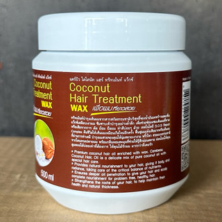 Kem Ủ Tóc Dừa Non Carebeau Coconut 500ml