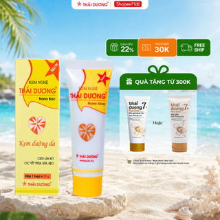 Kem nghệ Thái Dương dưỡng da, hỗ trợ mờ sẹo thâm 20g - Sao Thái Dương