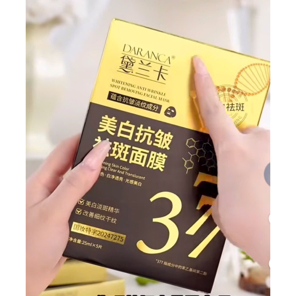 377 mặt nạ trắng da mờ nám dt