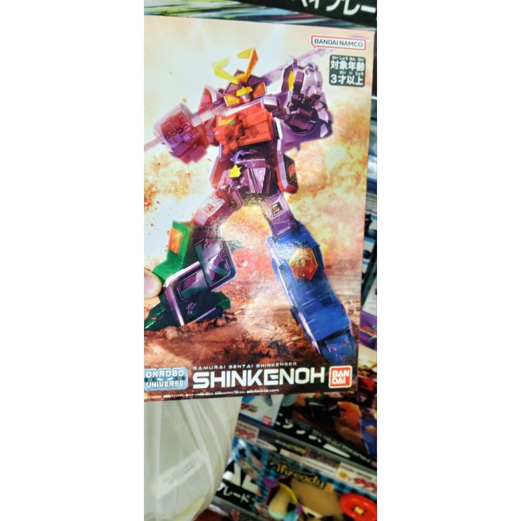 DX ROBO UNIVERSE ShinkenOh của hãng BANDAI