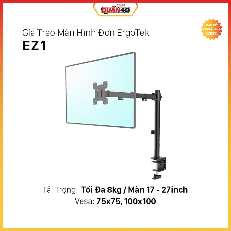 Giá Treo Màn Hình Kẹp Bàn ErgoTek EZ1 | Treo Màn 17 - 27inch | Vesa 75x75, 100x100 - Hàng Chính Hãng
