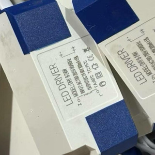Chấn lưu 8-24w