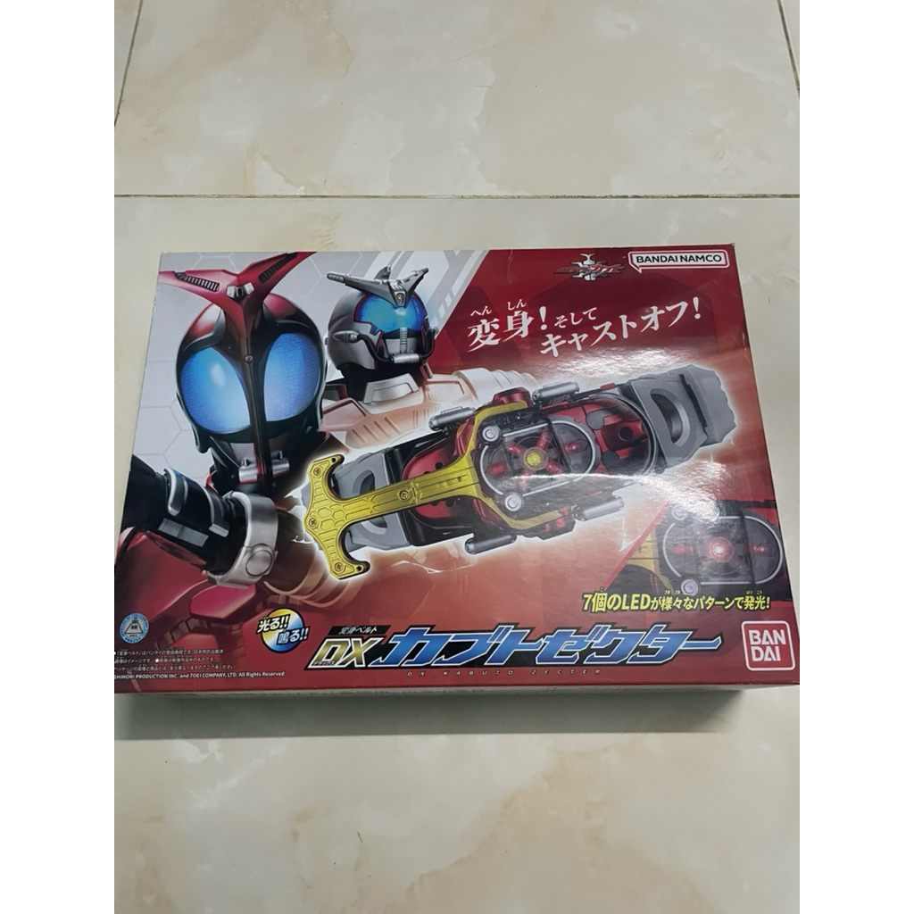 [BANDAI] Dx Kabuto Zecter Tái Bản 2024 Full Box Đẹp(98%) Hàng Chính Hãng