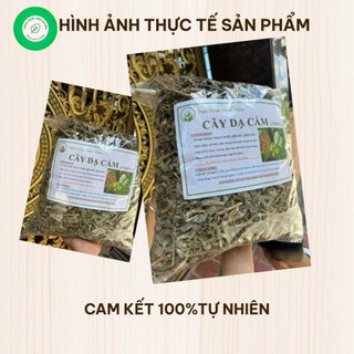 1kg Cây Dạ Cẩm khô ( hàng sạch đẹp, mới ) loại 1