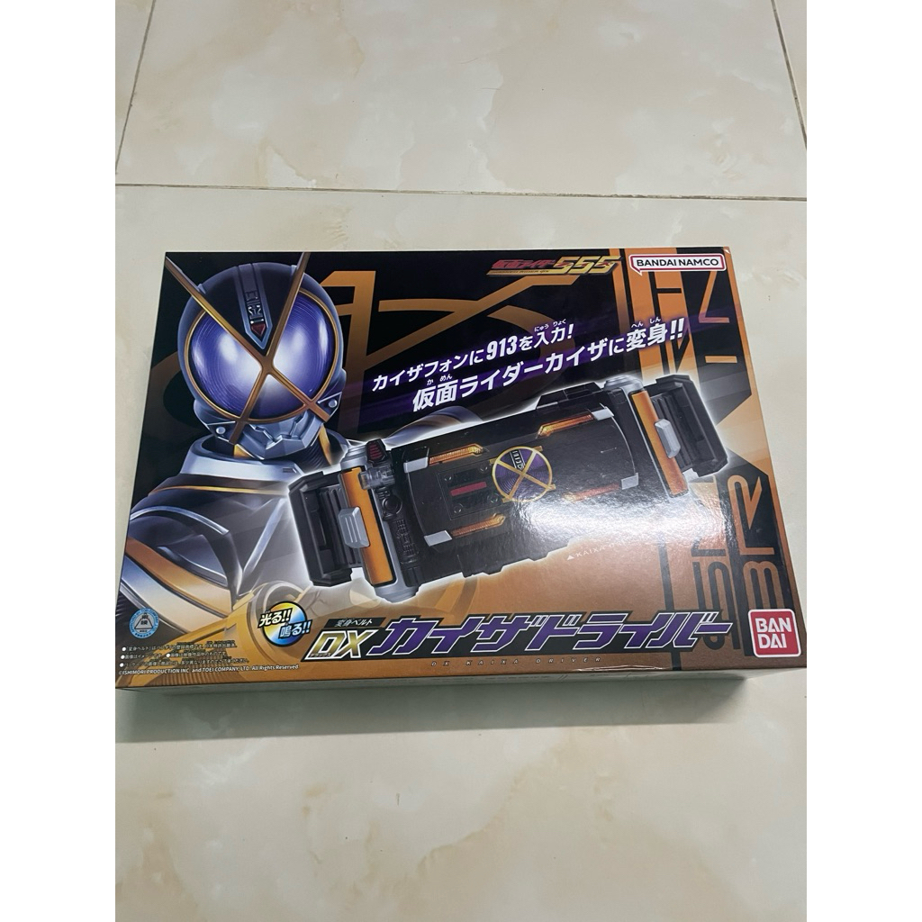 [BANDAI] Dx Kaixa Driver Tái Bản 2024 Hàng Full Box Đẹp(95%) Hàng Chính Hãng