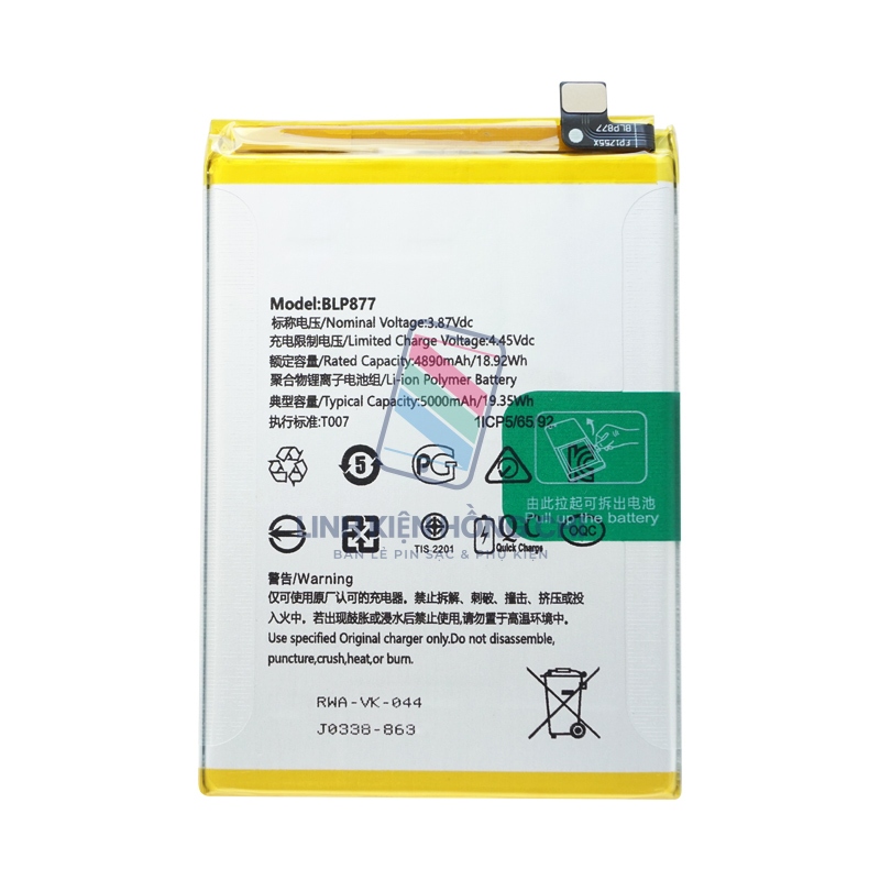 Pin điện thoại Realme Note 50 RMX3834 (BLP877) 5000mAh Zin