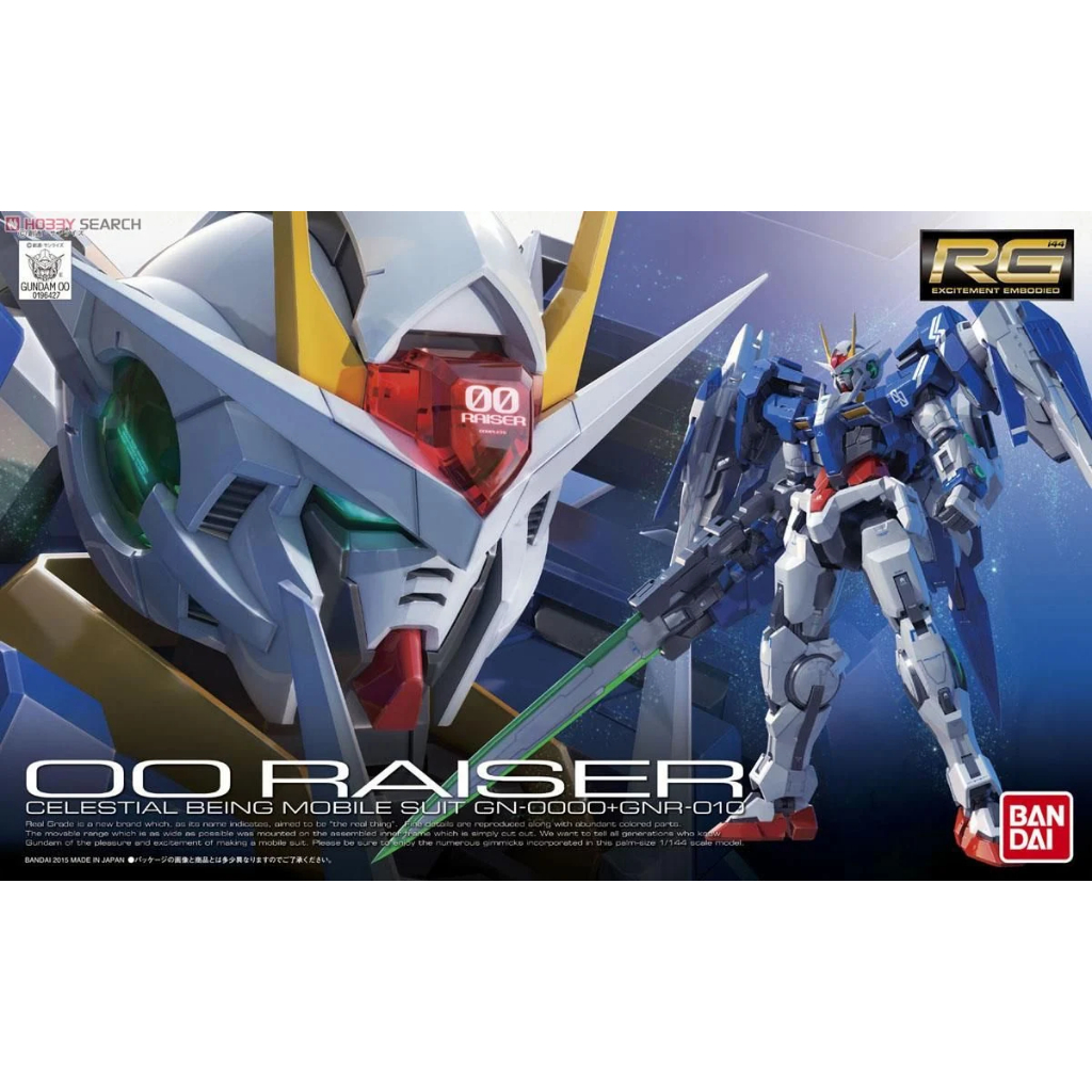 [CÓ SẴN] - Bandai RG 00 Raiser