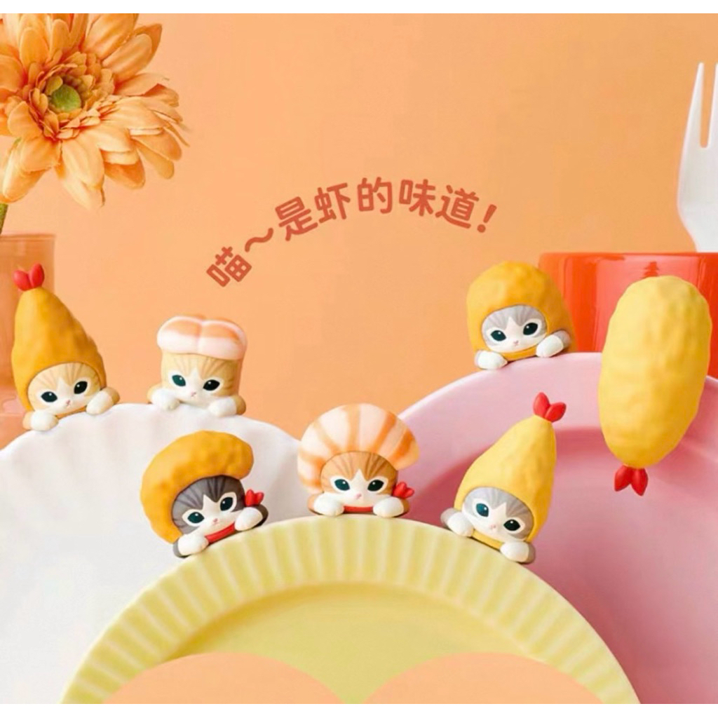 [Sẵn | Chính Hãng] - Hippers Mofusand - Shrimp Meow Series (đu điện thoại)