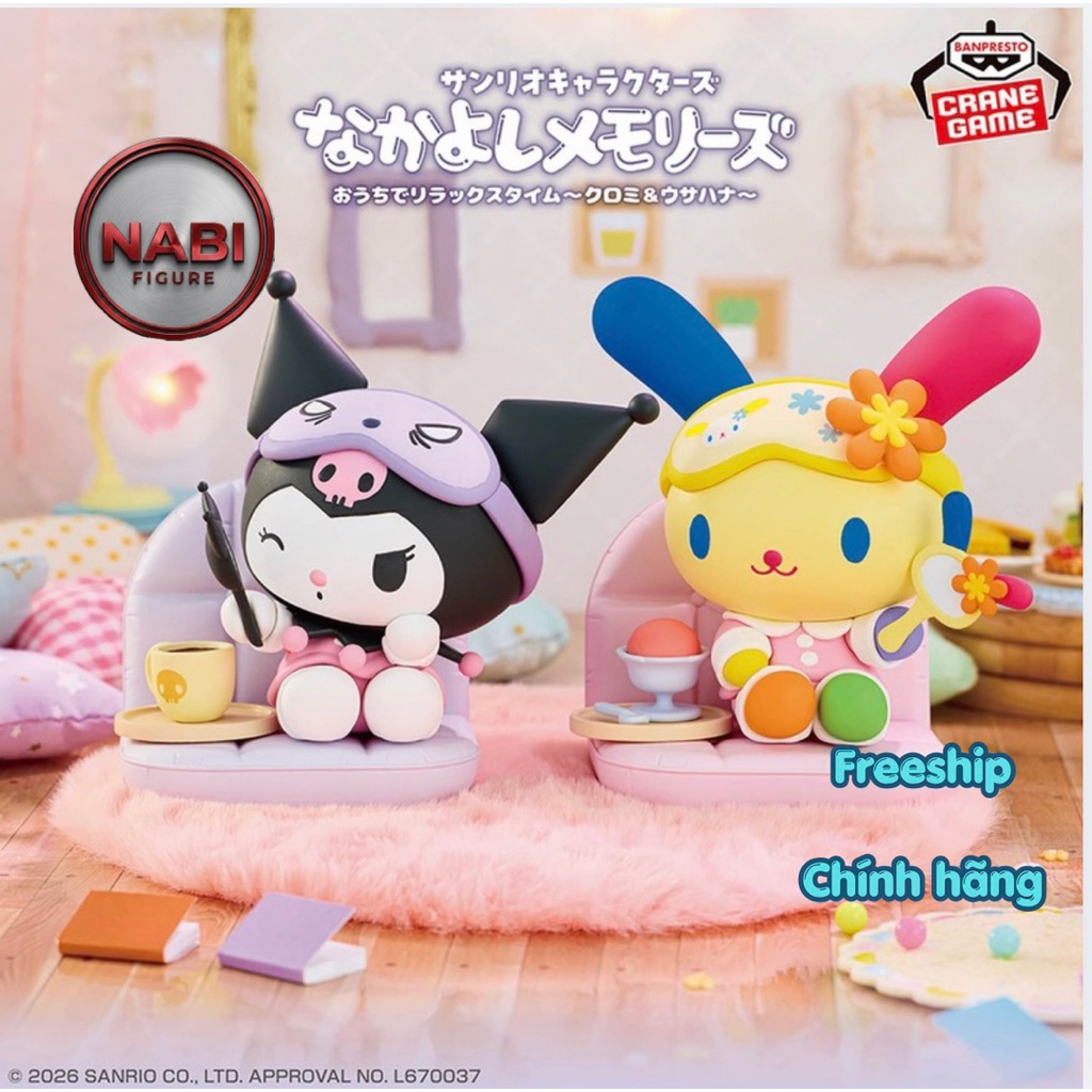 Mô hình Kuromi - Sanrio Characters Nakayoshi Memories Relaxing Time At Home - Kuromi & Usahana Duo đ