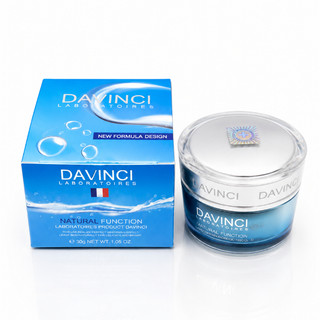 ( CHÍNH HÃNG hộp xanh) KEM DAVINCI TRẮNG DA NÁM 30G  (xanh)