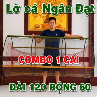 COMBO 1 cái Lờ cá DÀI 120 RỘNG 60 (Không kèm cây)