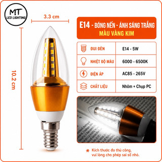 COMBO 2 Bóng đèn Led Bắp Ngô 3 Chế Độ 12w E27 E14