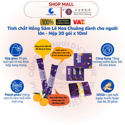 [HỎA TỐC] Kim's Red Ginseng - Tinh chất Hồng Sâm Lê Hoa Chuông dành cho người lớn - Hộp 30 gói x 10ml