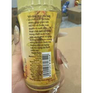 Lăn Relik Trắng Mịn 50ml mầu vàng
