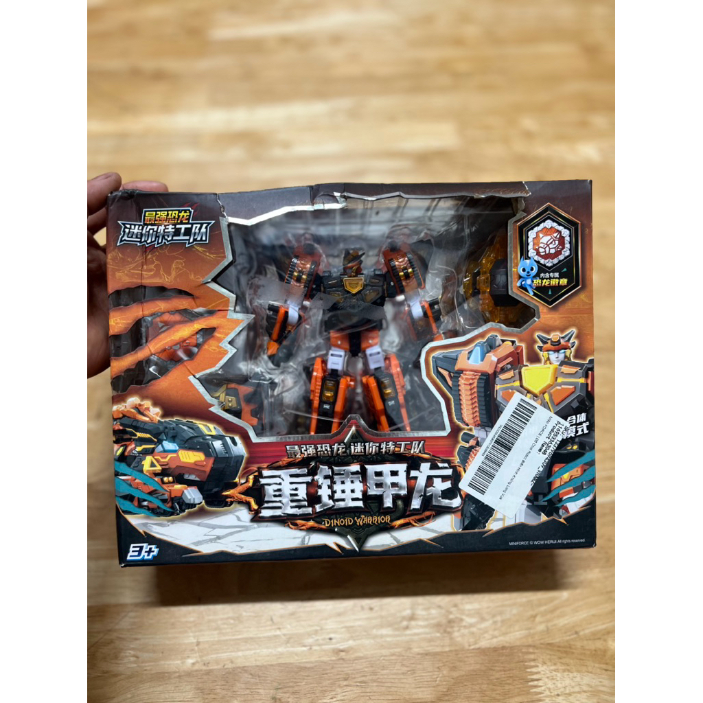 MINI FORCE | Robot Biến Hình Khủng Long T-Rex Nhỏ
