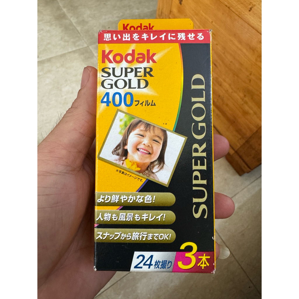 COMBO PACK 3 CUỘN KODAK SUPER GOLD 400 24exp date 12/2011 film 35mm phim outdate