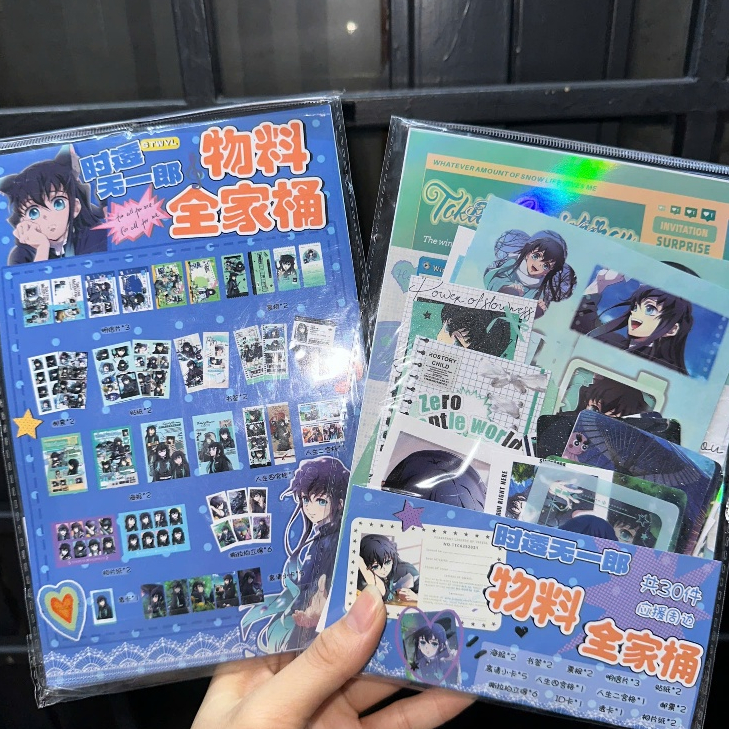 [SẴN-30 món] Túi quà tặng Muichiro - Kimetsu No Yaiba Hà Trụ / nhiều món card thẻ tem - túi quà Toki
