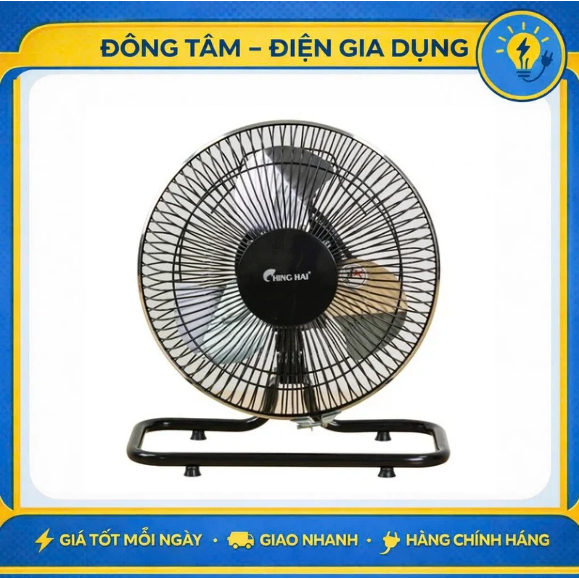 Quạt sàn MINI chân quỳ ChingHai FF910 công suất 38W sải cánh 20cm - HÀNG CHÍNH HÃNG
