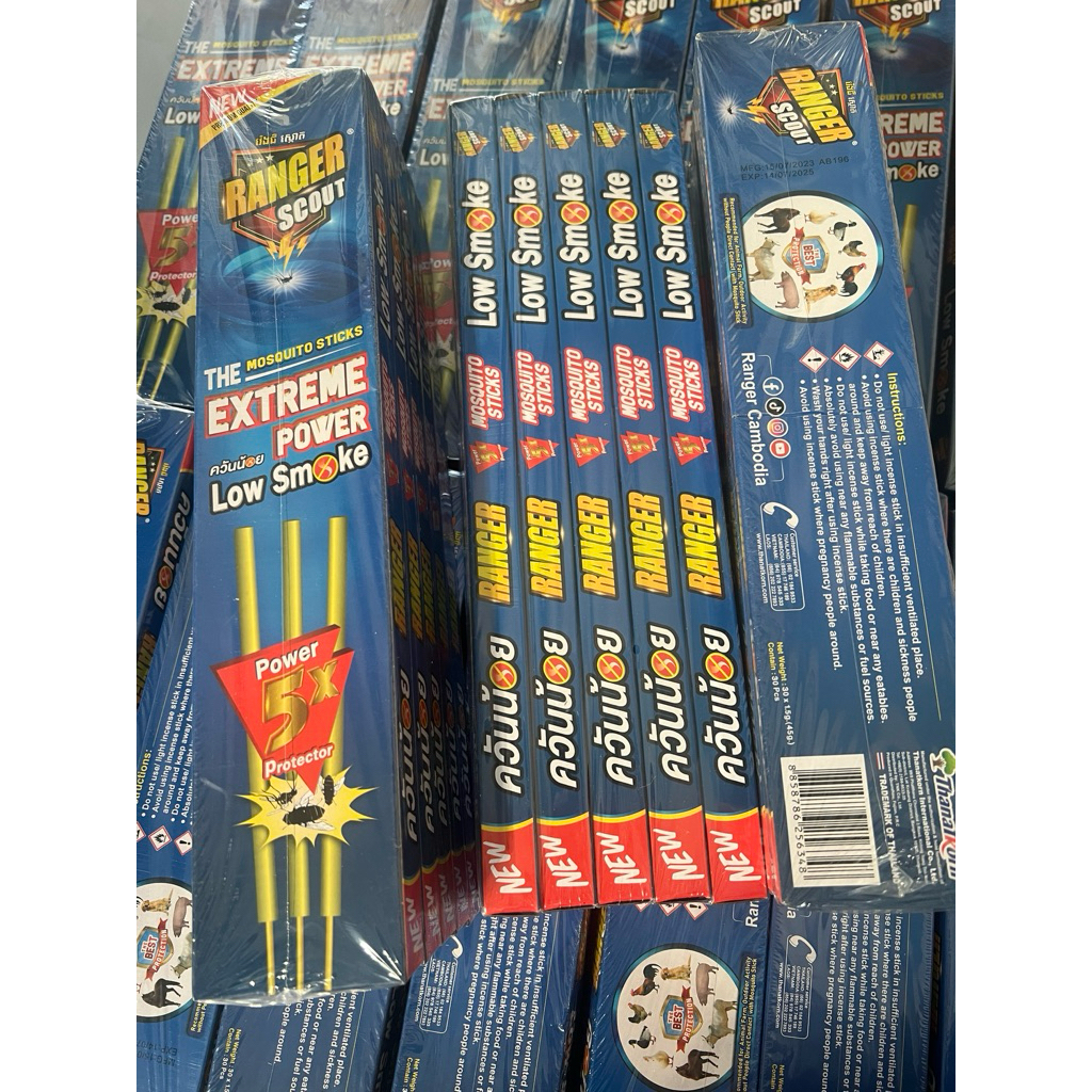 10 hộp 300 cây nhang muỗi low Smoke