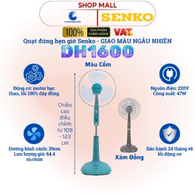 Senko_Quạt đứng Senko DH1600 - Hàng Chính Hãng