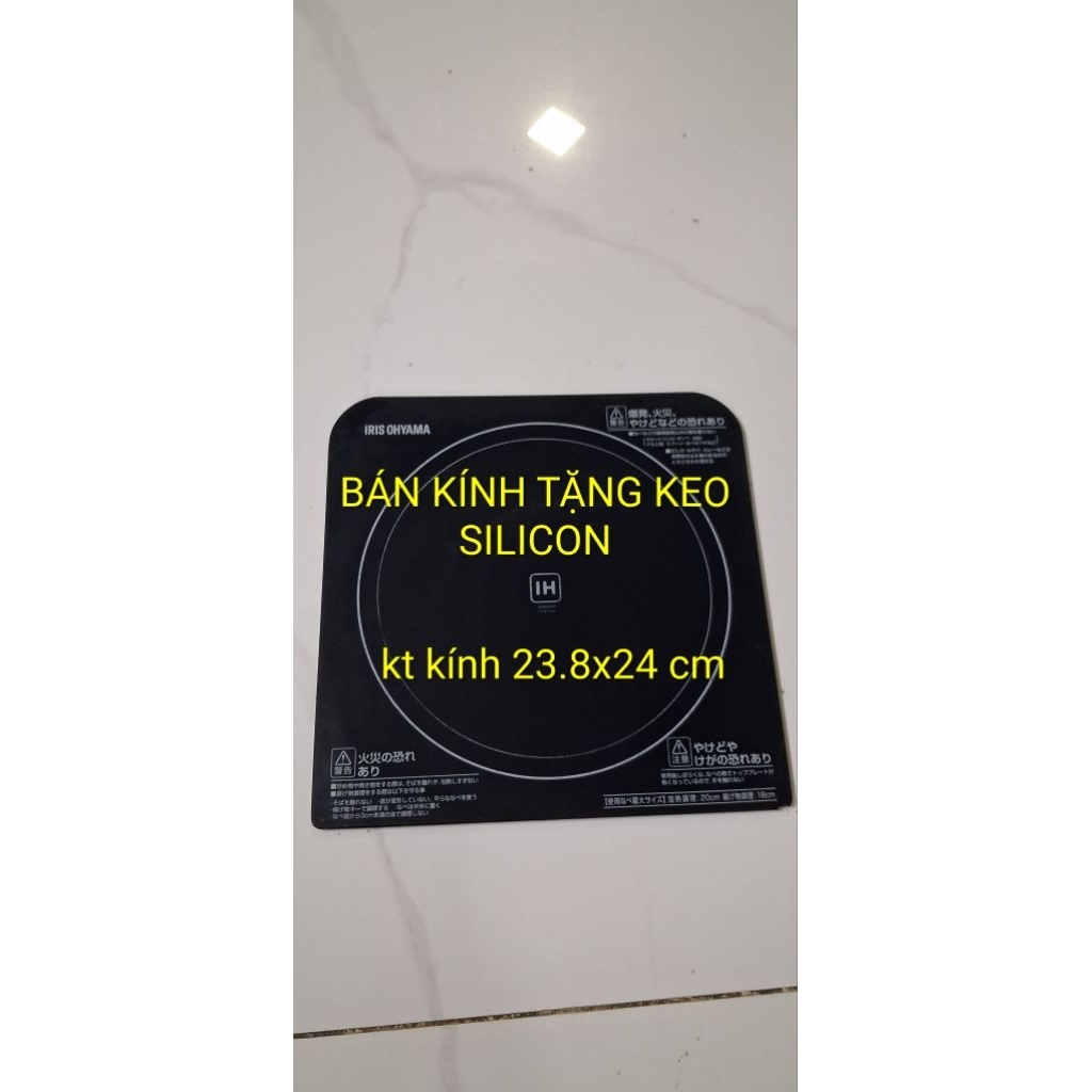 Kính bếp từ IRIS OHYAMA kt kính 23.8x24 cm