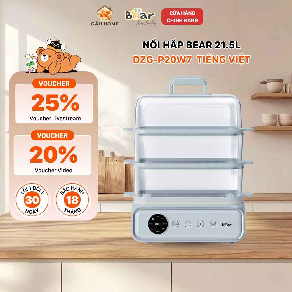 Nồi Hấp Điện Bear 4 Tầng Đa Năng Hấp Xôi Cá Nguyên Con Bánh Bao Gia Đình Lớn DZG-P20W7