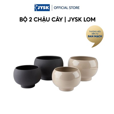 Bộ 2 chậu cây | JYSK LOM | gốm | đen/be | Ø23/19xC17/14cm