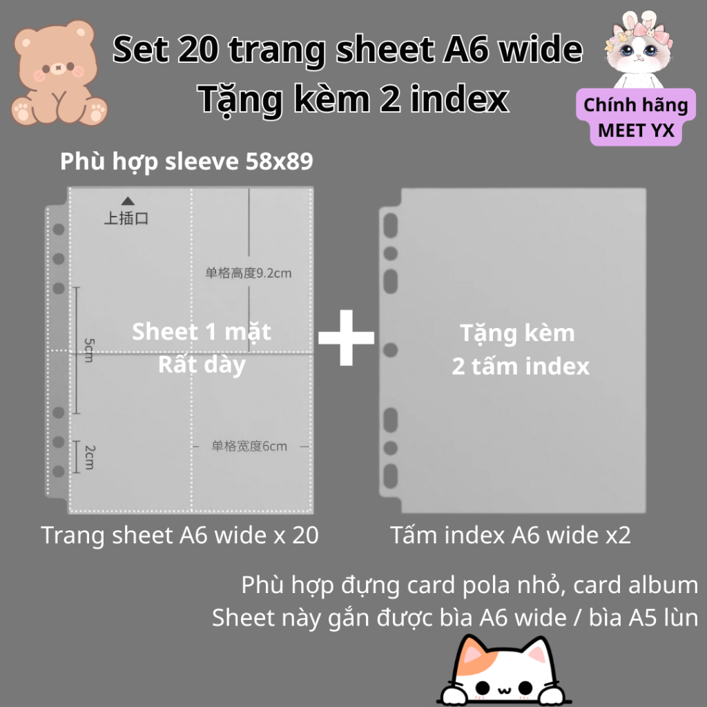 MEET YX - Set 20 trang sheet A6 wide/ A5 lùn tặng kèm 2 index (SHEET 1 MẶT) [MT60]