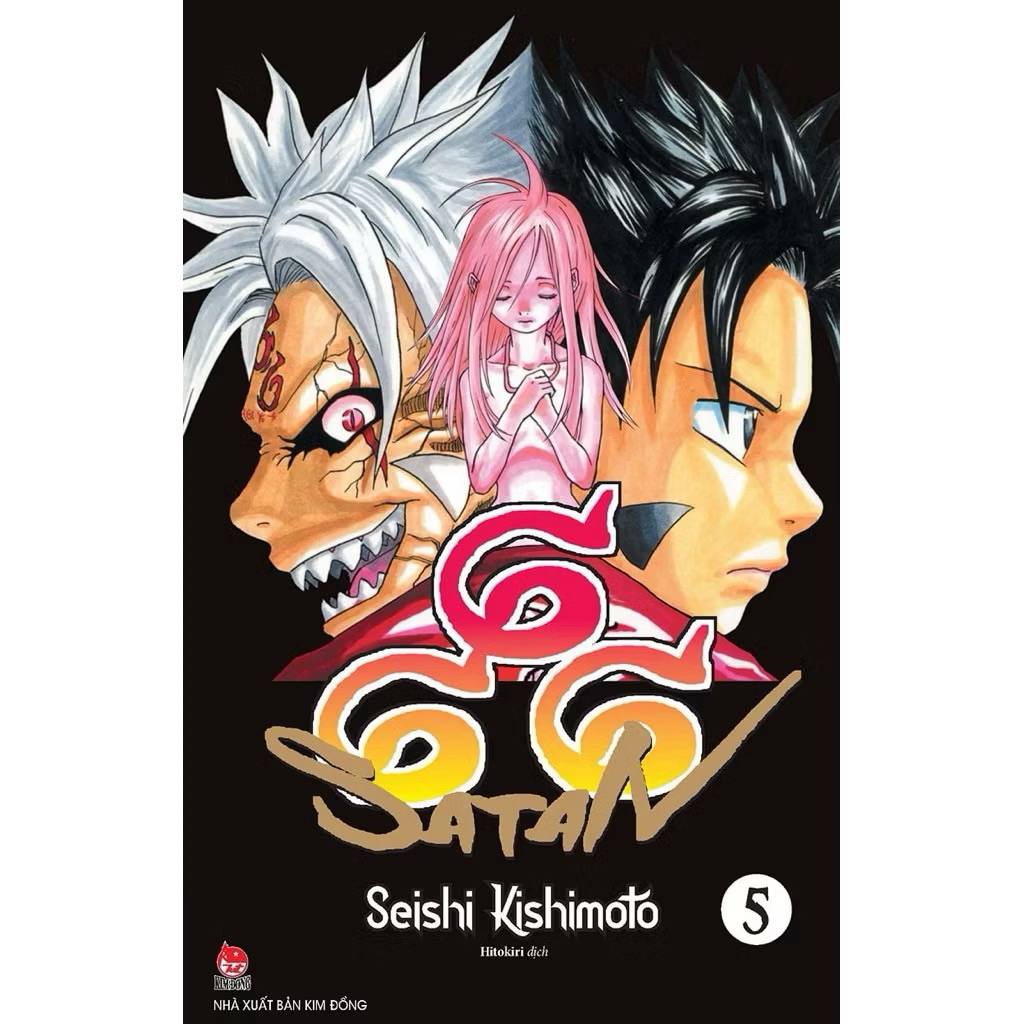 Truyện tranh - 666 Satan - Tập 5
