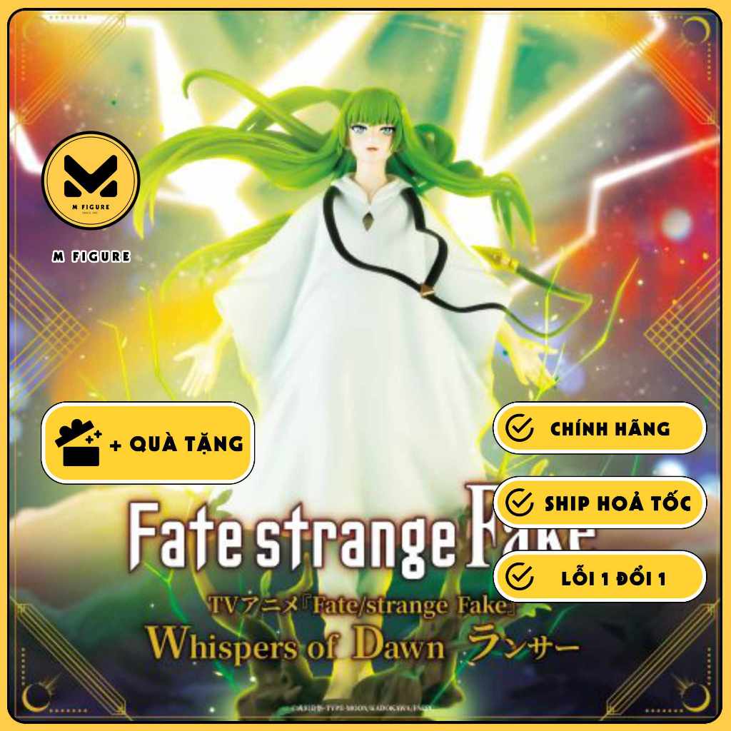 MÔ HÌNH Enkidu - Fate/strange Fake: Whispers of Dawn - Konami Prize Collection (Konami Arcade Games)