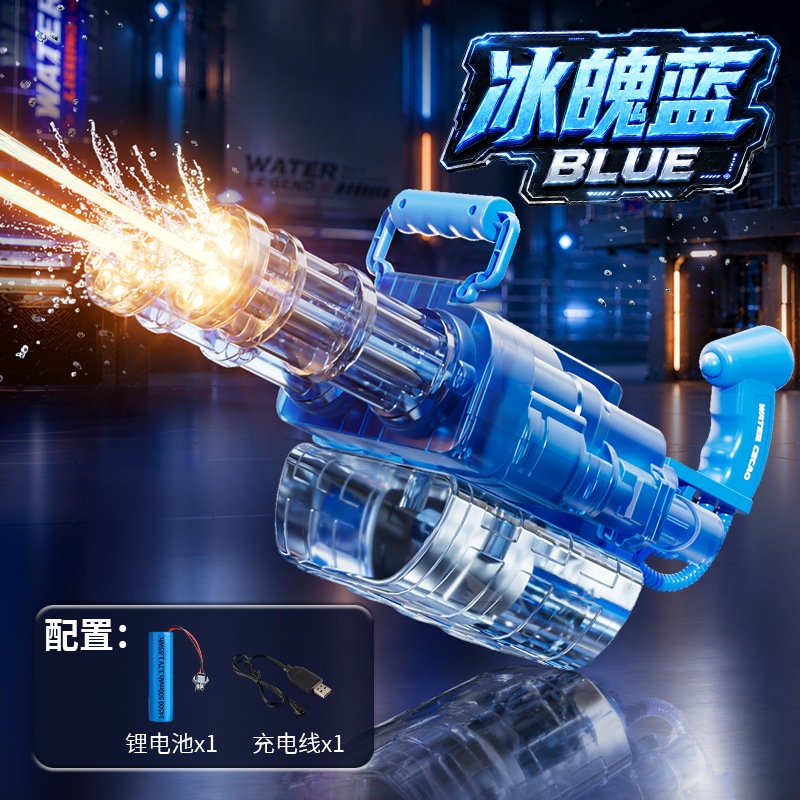 Súng Phun Nước 6 Nòng Gatling Xoay Nòng Phát Sáng Mạnh Mẽ Kích Thước Lớn, Đồ Chơi Súng Nước Hot Nhất