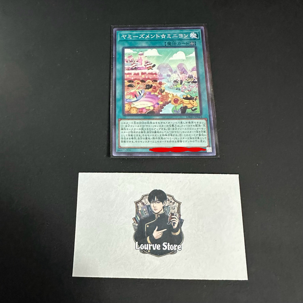 Lá thẻ bài yugioh YUMMYUSMENT MIGNON chính hãng
