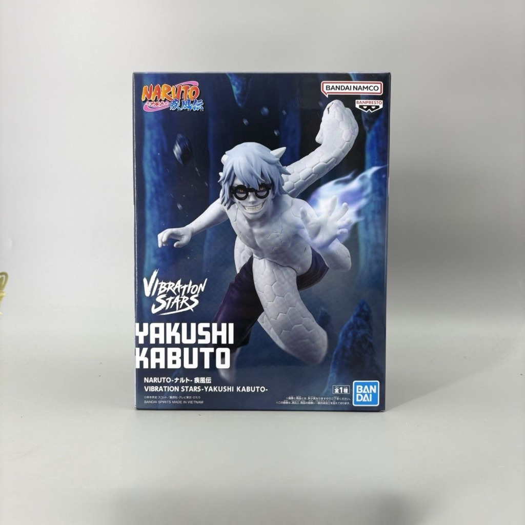 Mô Hình Kabuto Vibration Stars Chính Hãng Bandai