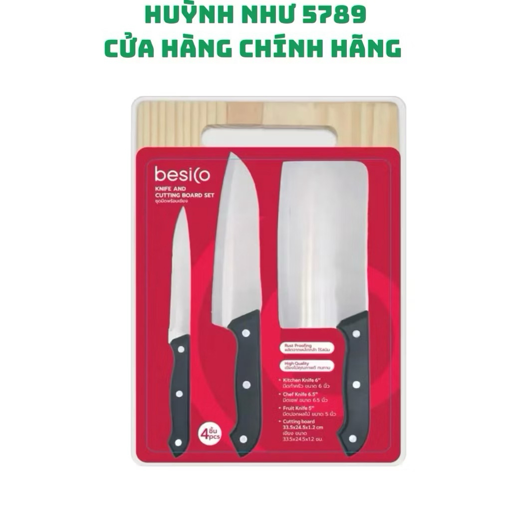 [CHÍNH HÃNG]Bộ 3 dao và thớt gỗ Besico