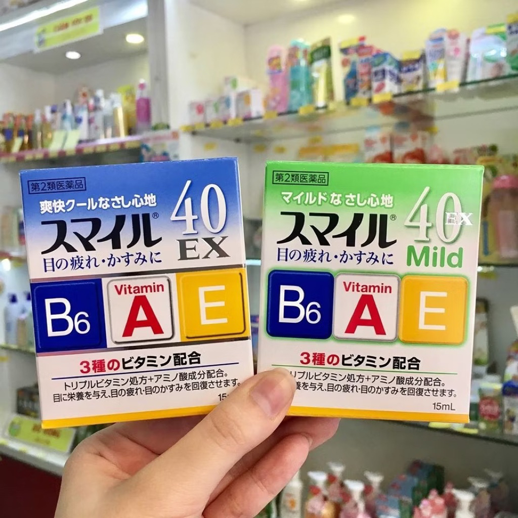 Nhỏ mắt 40 EX Mild Lion 15ml Nhật Bản