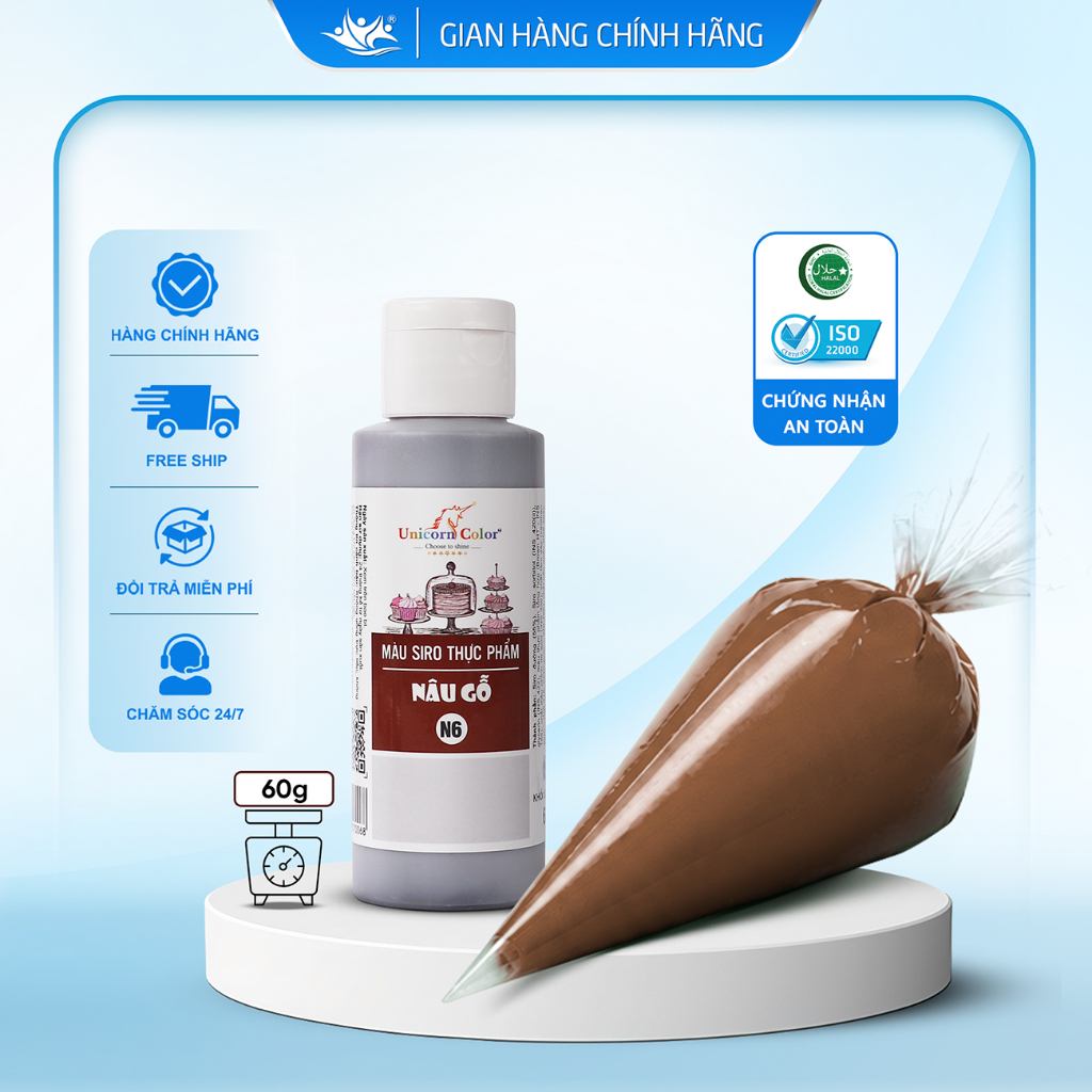 Màu Siro Thực Phẩm Nâu Gỗ Unicorn Color, Màu Làm Bánh Không Đắng Chai 60g - Unicorn Color 60g
