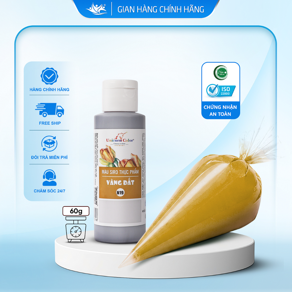 Màu Siro Thực Phẩm Vàng Đất Unicorn Color, Màu Làm Bánh Không Đắng Chai 60g - Unicorn Color 60g