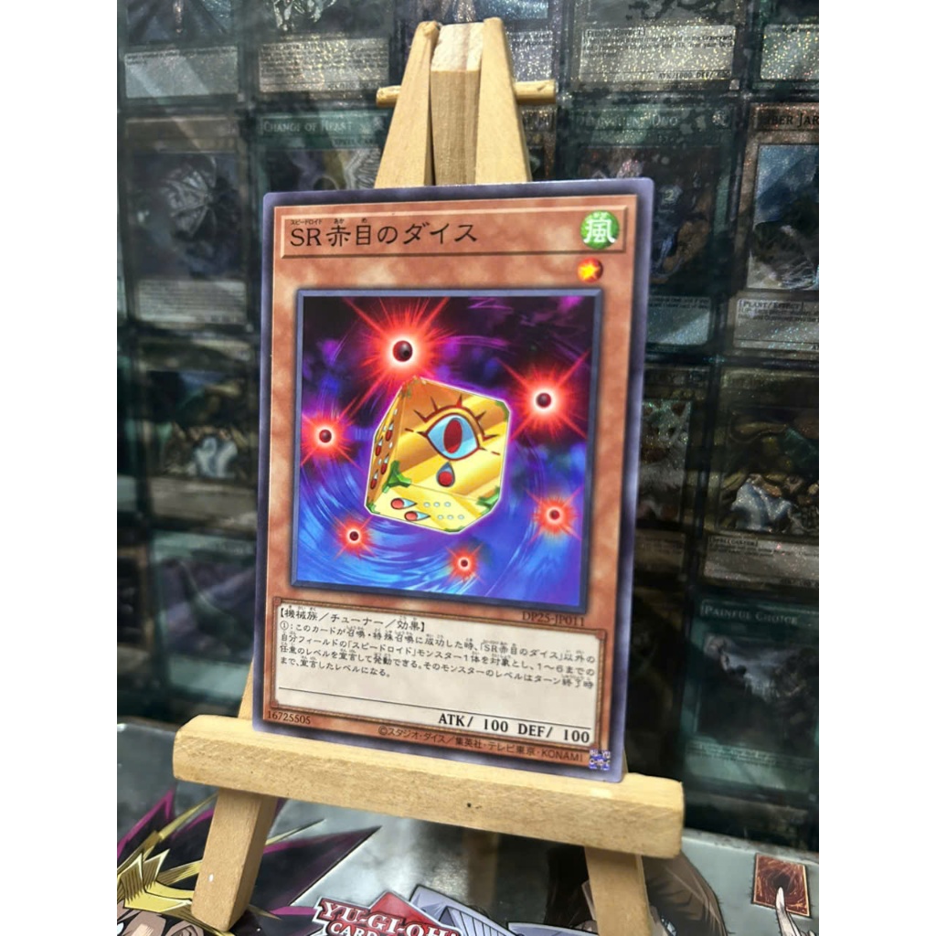 [ Đỗ Lạc 2 Yugioh ] Thẻ Bài Mint90 Yugioh OCG Speedroid Red-Eyed Dice