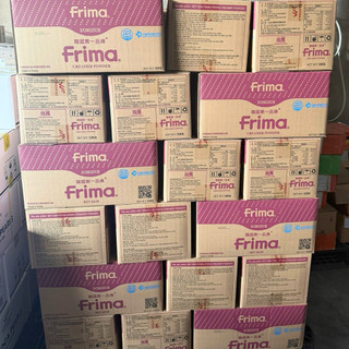 Bột kem béo Frima