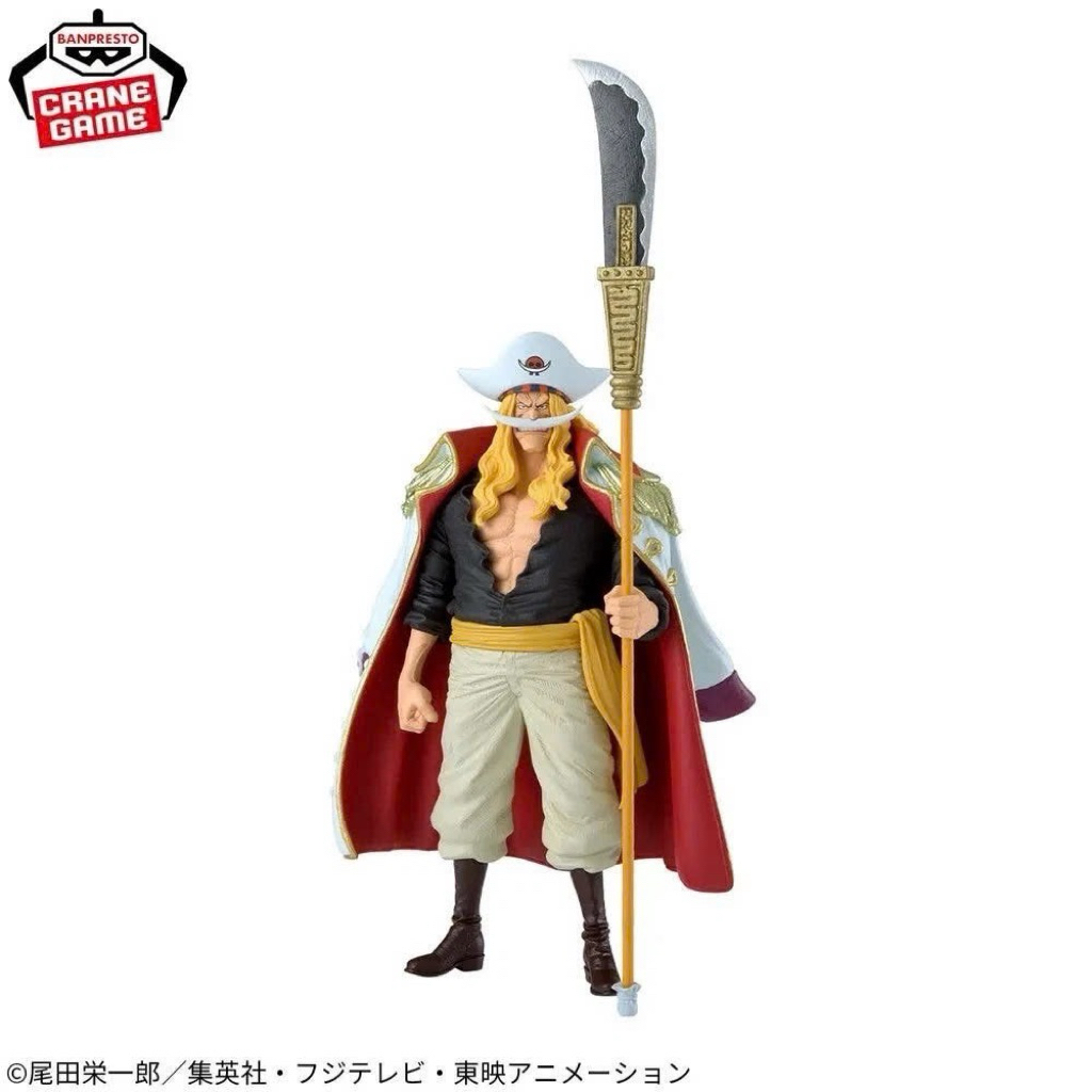 Mô hình Edward Newgate (Râu Trắng) – King of Artist (KOA)