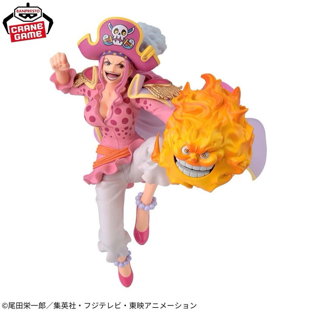 Mô hình Charlotte Linlin (Big Mom) – BATTLE RECORD COLLECTION EXTRA