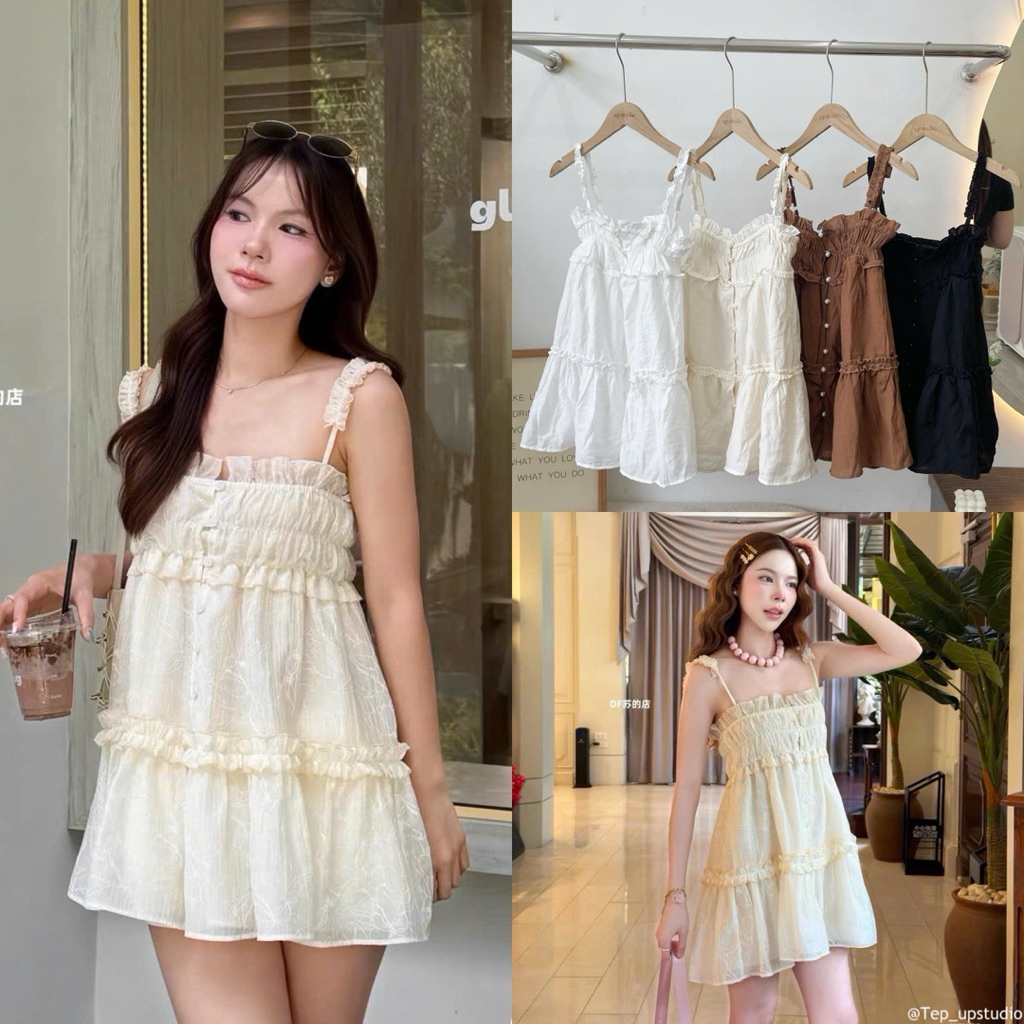 Váy 2 Dây Đũi Nhăn Cúc Ngọc Dáng Bèo Tầng, Váy 2 Dây Ren Mixi Tiểu Thư Thiết Kế - Halinh Shop