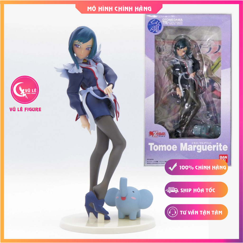 Mô hình Mai Otome Figure chính hãng Bandai - 2006 Tomoe Marguerite
