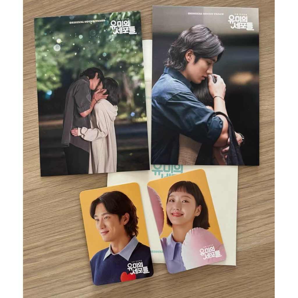 Goods / card OST album Yumi's Cells