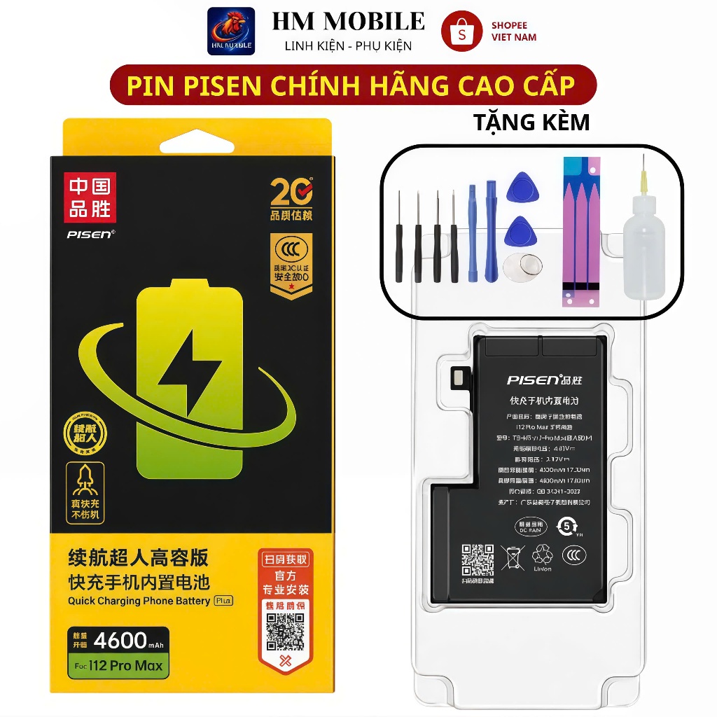 Pin Pisen Dung Lượng Cao Và Chuẩn | Thay Cho IP 6 → 16 PRM | Sạc Nhanh – An Toàn – Bền