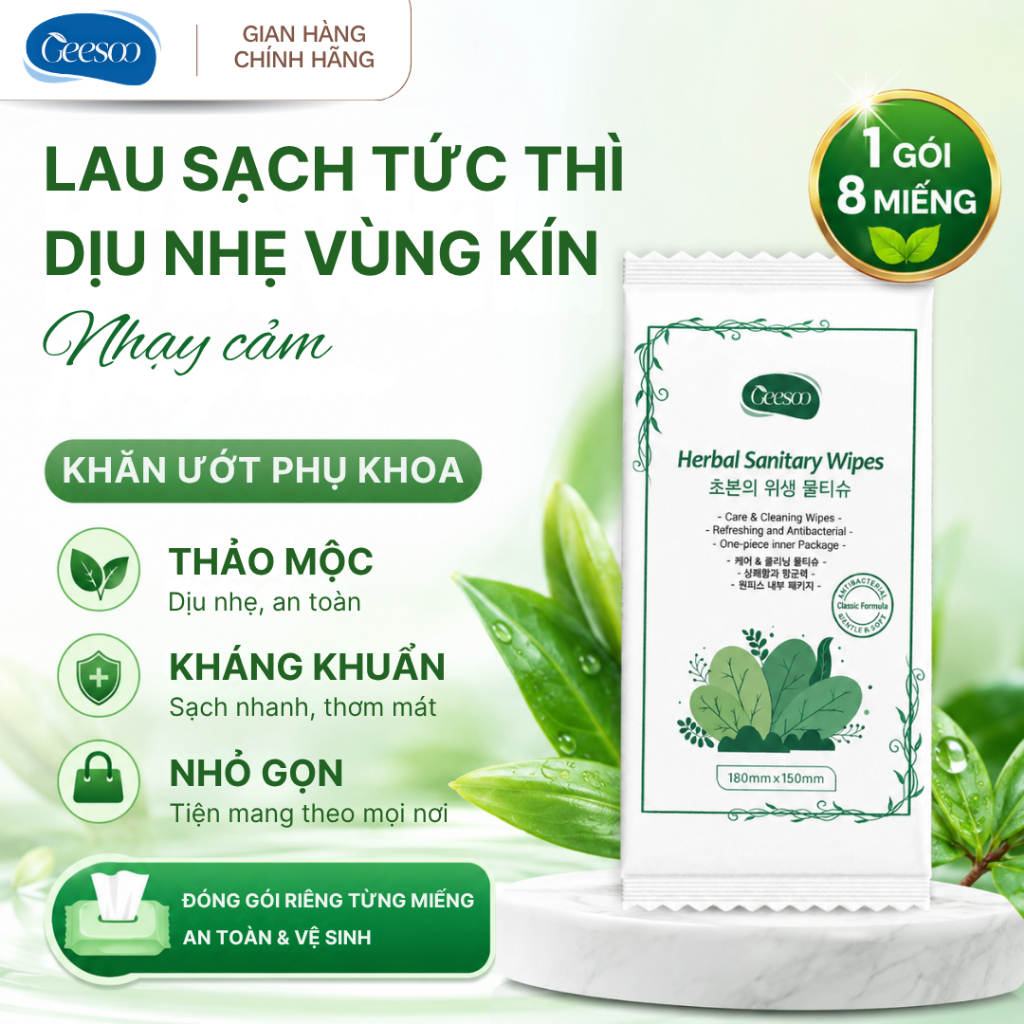 Khăn Ướt Phụ Khoa Geesoo | Khăn Ướt Vệ Sinh Vùng Kín Thảo Dược pH 5.5 Dịu Nhẹ Khử Mùi