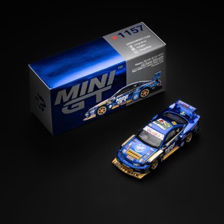 [NEWSEAL Update Liên Tục] Mô Hình Hyper Car MiniGT Lamborghini McLaren Buggati Các Loại Tỉ Lệ 1:64