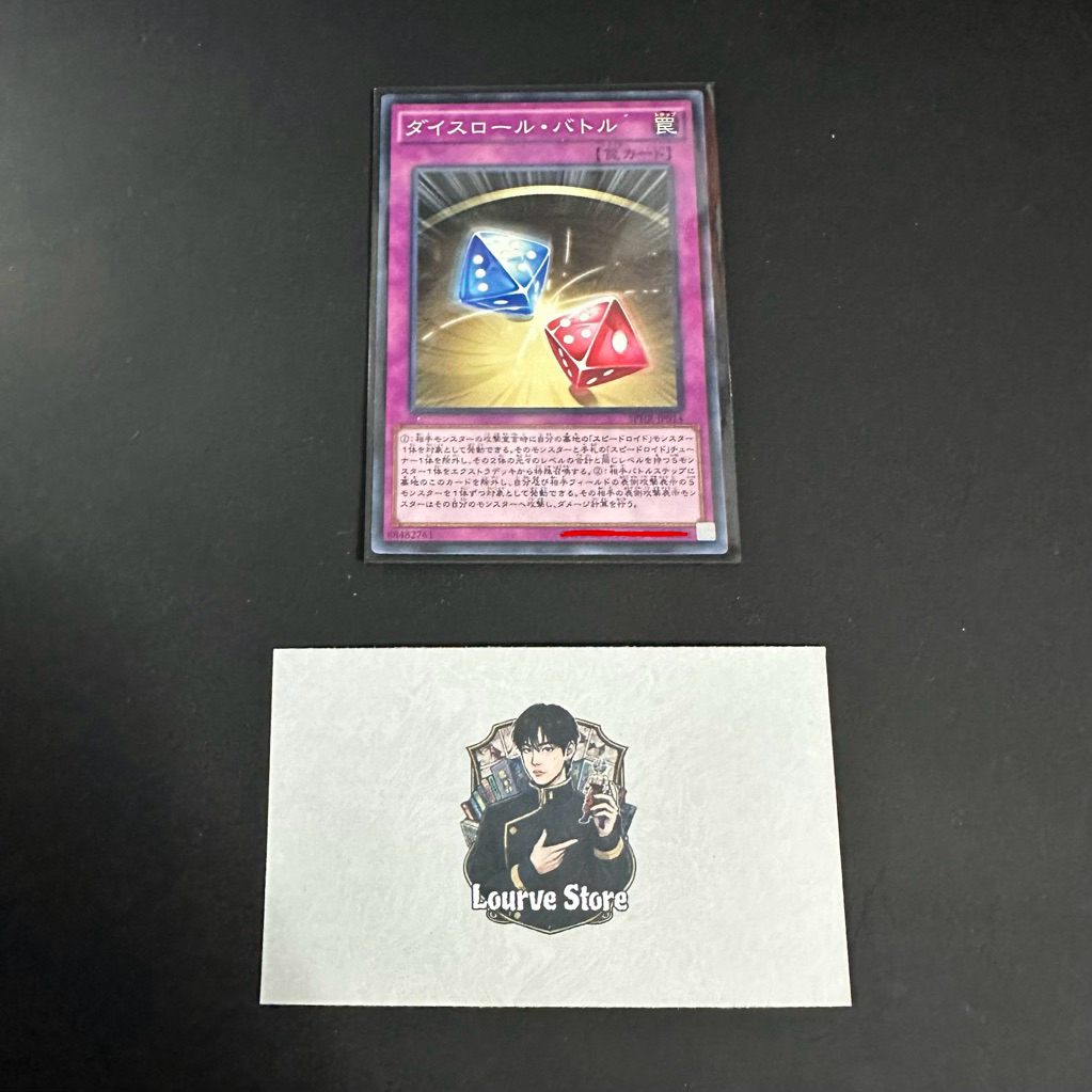 Thẻ bài yugioh ocg Dice Roll Battle
