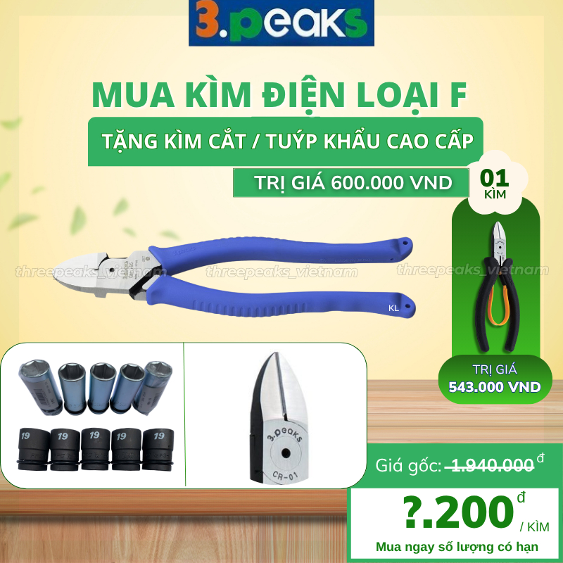 Kìm điện DN-195 3Peaks, kìm cắt dây điện 3 lõi VVF cao cấp, có lỗ tuốt dây, nhập khẩu Nhật Bản