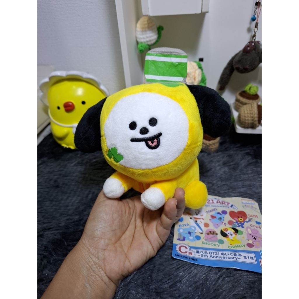 Gấu bông bé chó trong BT21